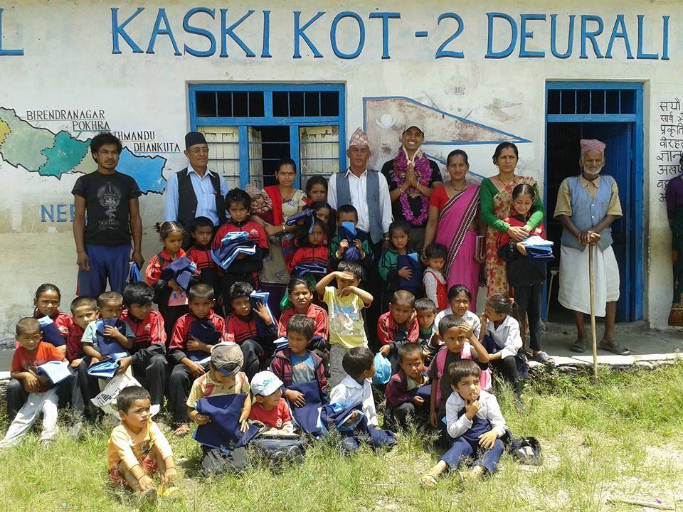 Government school Kaskikot